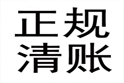 债务转移可行吗？借款人如何操作？